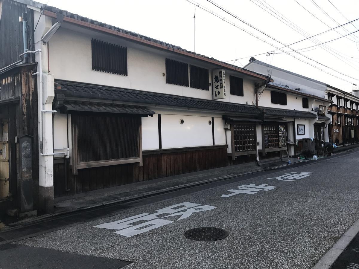 Maison Fushimi Kyoto Exterior foto